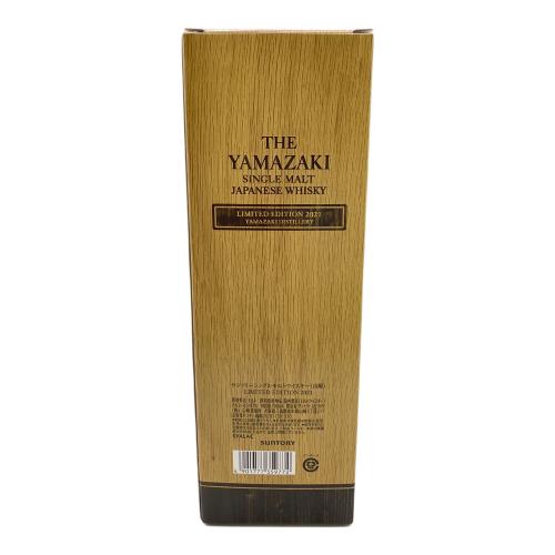 サントリー 山崎 LIMITED EDITION 2021 ジャパニーズウィスキー 700ml