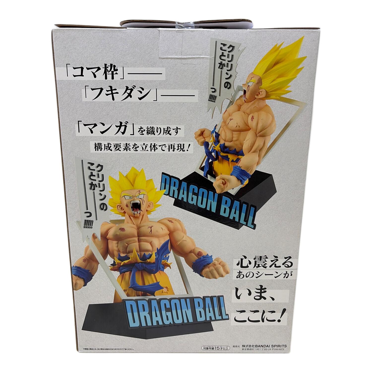 一番くじ ドラゴンボール 40周年 ラストワン賞｜トレファクONLINE