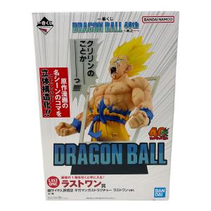 一番くじ ドラゴンボール 40周年 ラストワン賞