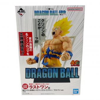 一番くじ ドラゴンボール 40周年 ラストワン賞