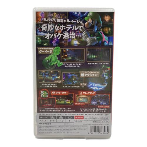 任天堂 (ニンテンドウ) ルイージマンション3 Nintendo Switch用ソフト CERO A (全年齢対象)