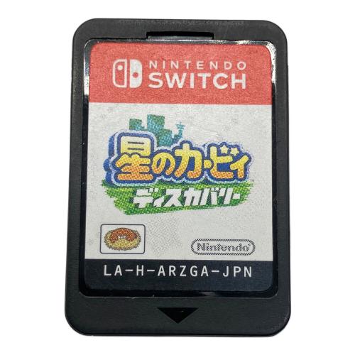 任天堂 (ニンテンドウ) 星のカービィ ディスカバリー Nintendo Switch用ソフト CERO A (全年齢対象)