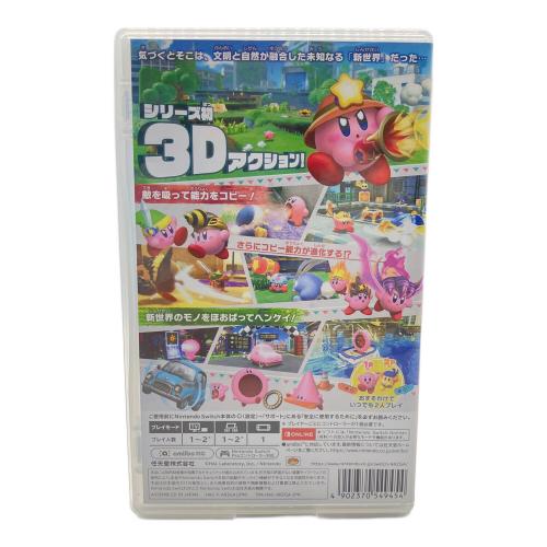 任天堂 (ニンテンドウ) 星のカービィ ディスカバリー Nintendo Switch用ソフト CERO A (全年齢対象)