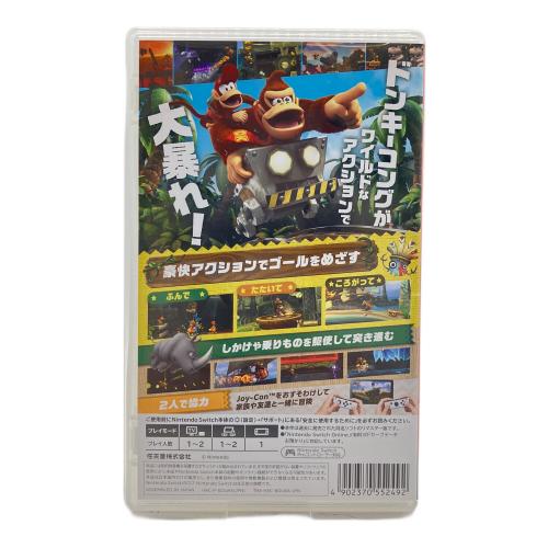 任天堂 (ニンテンドウ) ドンキーコング リターンズ HD Nintendo Switch用ソフト CERO A (全年齢対象)