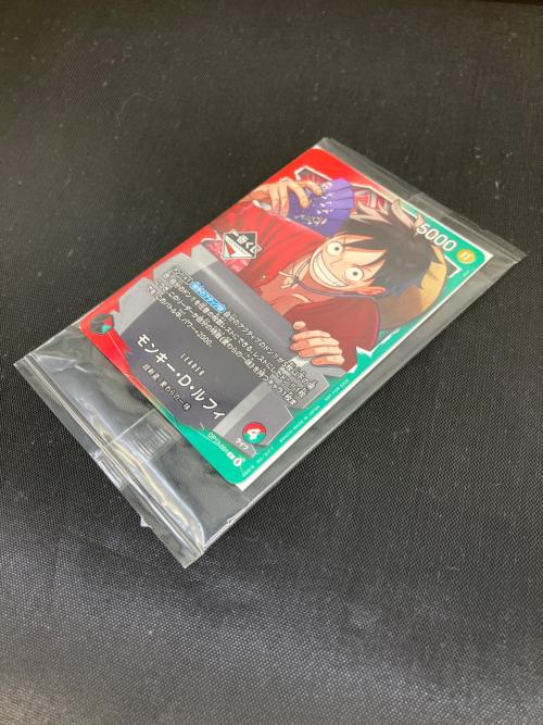 一番くじ ルフィ ワンピースカードゲーム