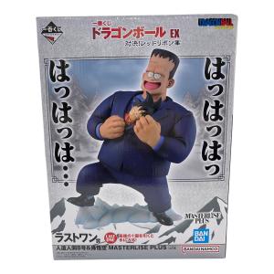 フィギュア 一番くじ