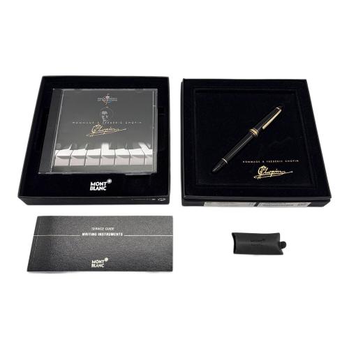 MONTBLANC (モンブラン) ショパン ボールペン&CDセット ブラック マイスターステュック