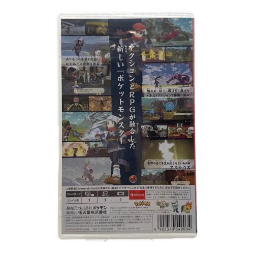 任天堂 (ニンテンドウ) Pokemon LEGENDS アルセウス Nintendo Switch用ソフト CERO A (全年齢対象)