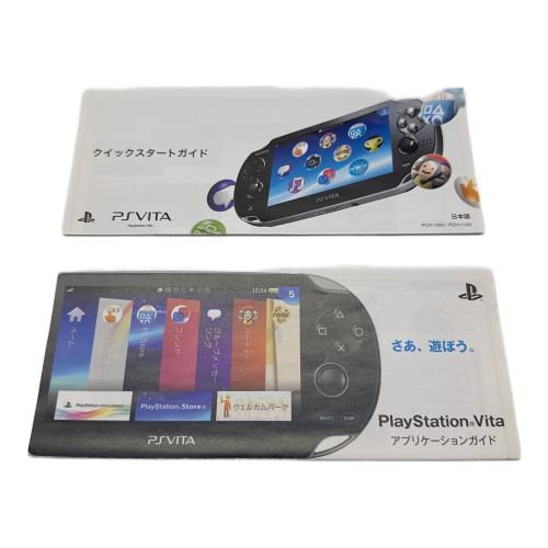 SONY (ソニー) PSVITA PCH-2005 韓国版 ※日本語設定可