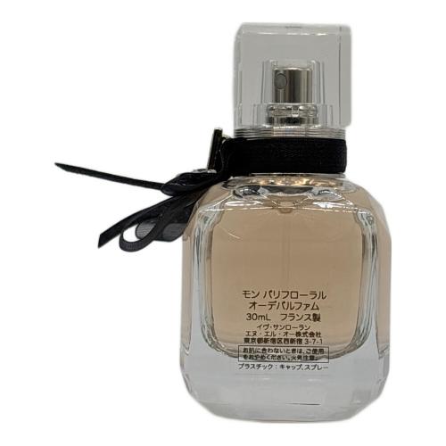 Yves Saint Laurent (イヴサンローラン) オードパルファム 30ml 残量80%-99% モンパリフローラル