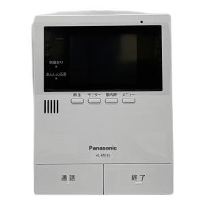 Panasonic (パナソニック) インターフォン VL-SE35XLA