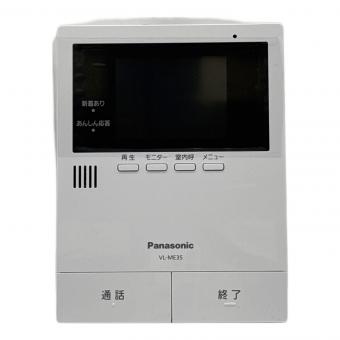 Panasonic (パナソニック) インターフォン VL-SE35XLA