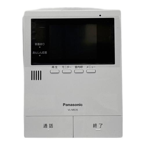Panasonic (パナソニック) インターフォン VL-SE35XLA