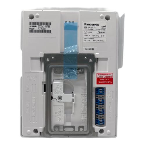Panasonic (パナソニック) インターフォン VL-SE35XLA