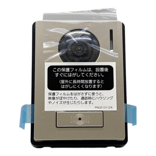 Panasonic (パナソニック) インターフォン VL-SE35XLA