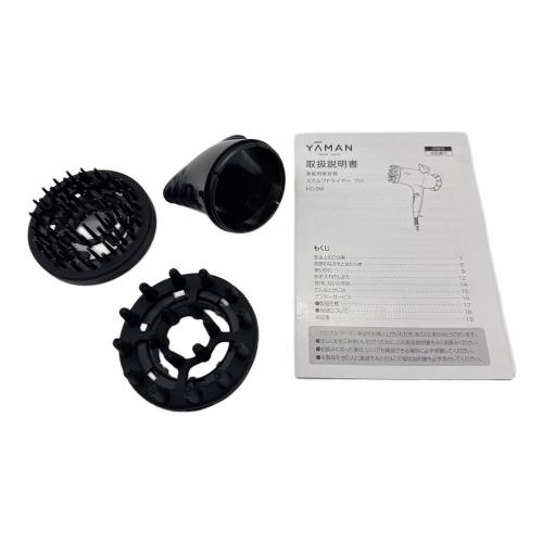 YAMAN (ヤーマン) スカルプドライヤー プロ hc-9w 2019年製