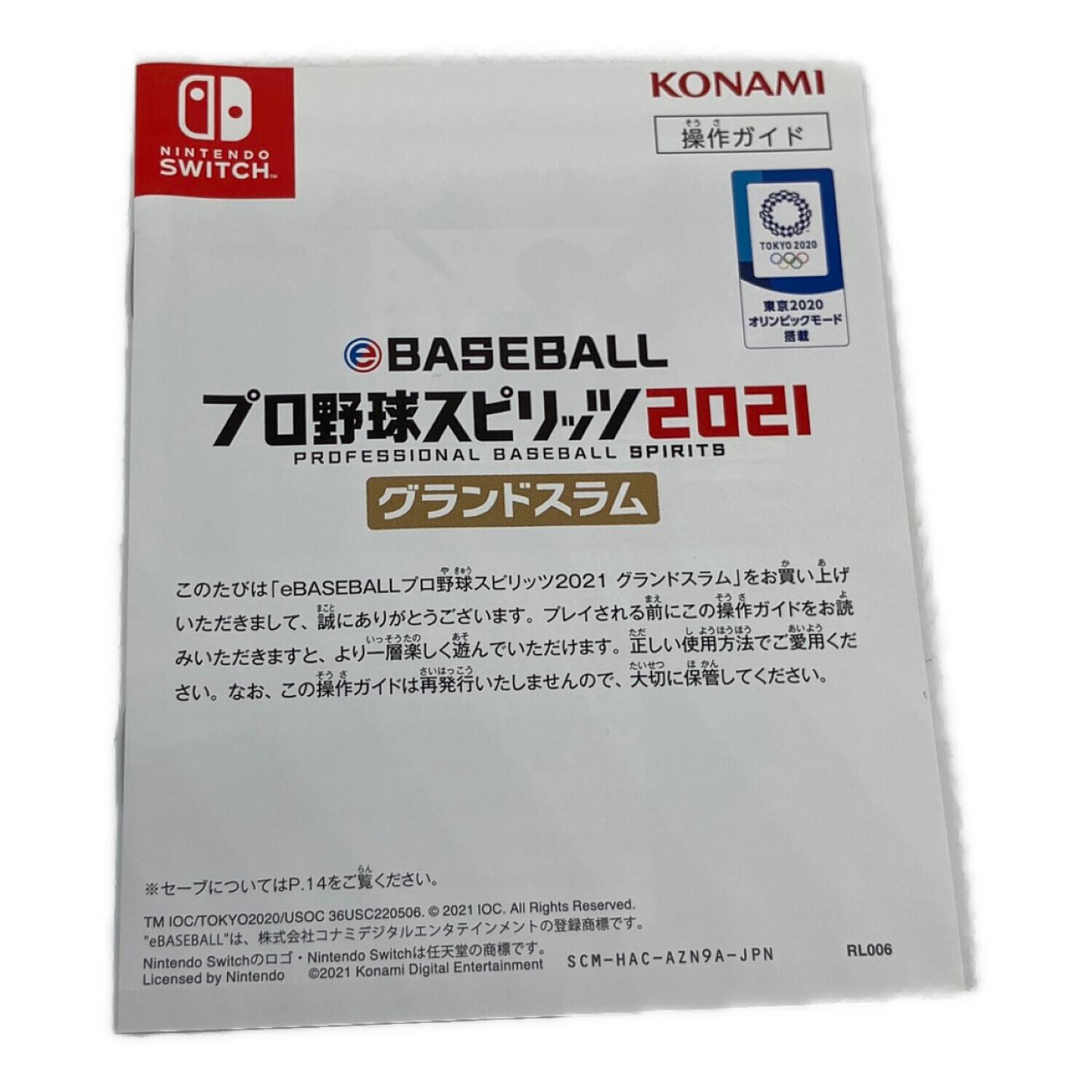 eBASEBALL プロ野球スピリッツ2021 グランドスラム コナミデジタルエンタテインメント eBASEBALL プロ野球スピリッツ2021