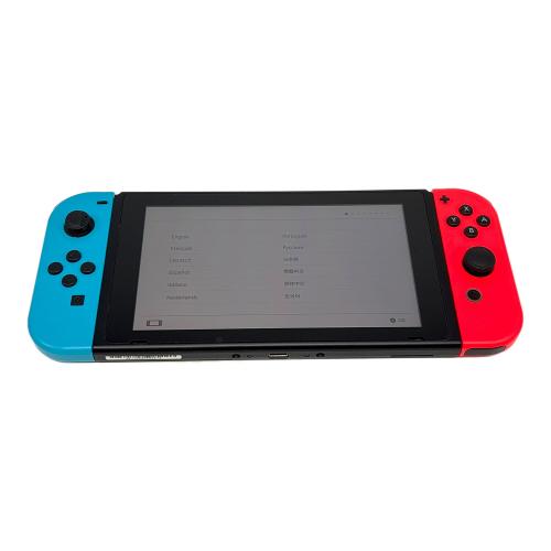 Nintendo (ニンテンドー) Nintendo Switch HAC-001 コントローラー破損有