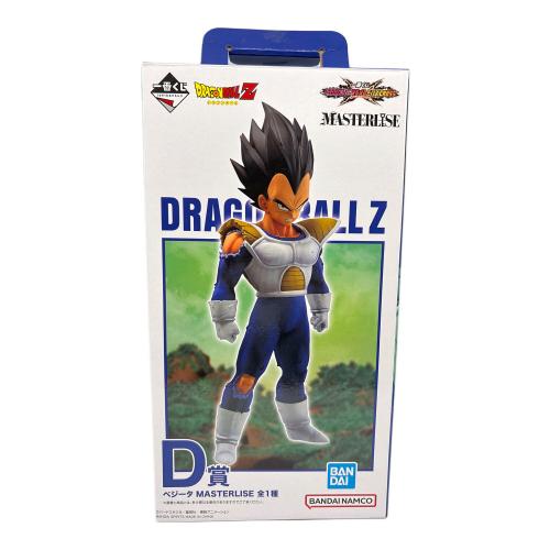 ドラゴンボールVSオムニバスCROSS フィギュア MASTERLISE