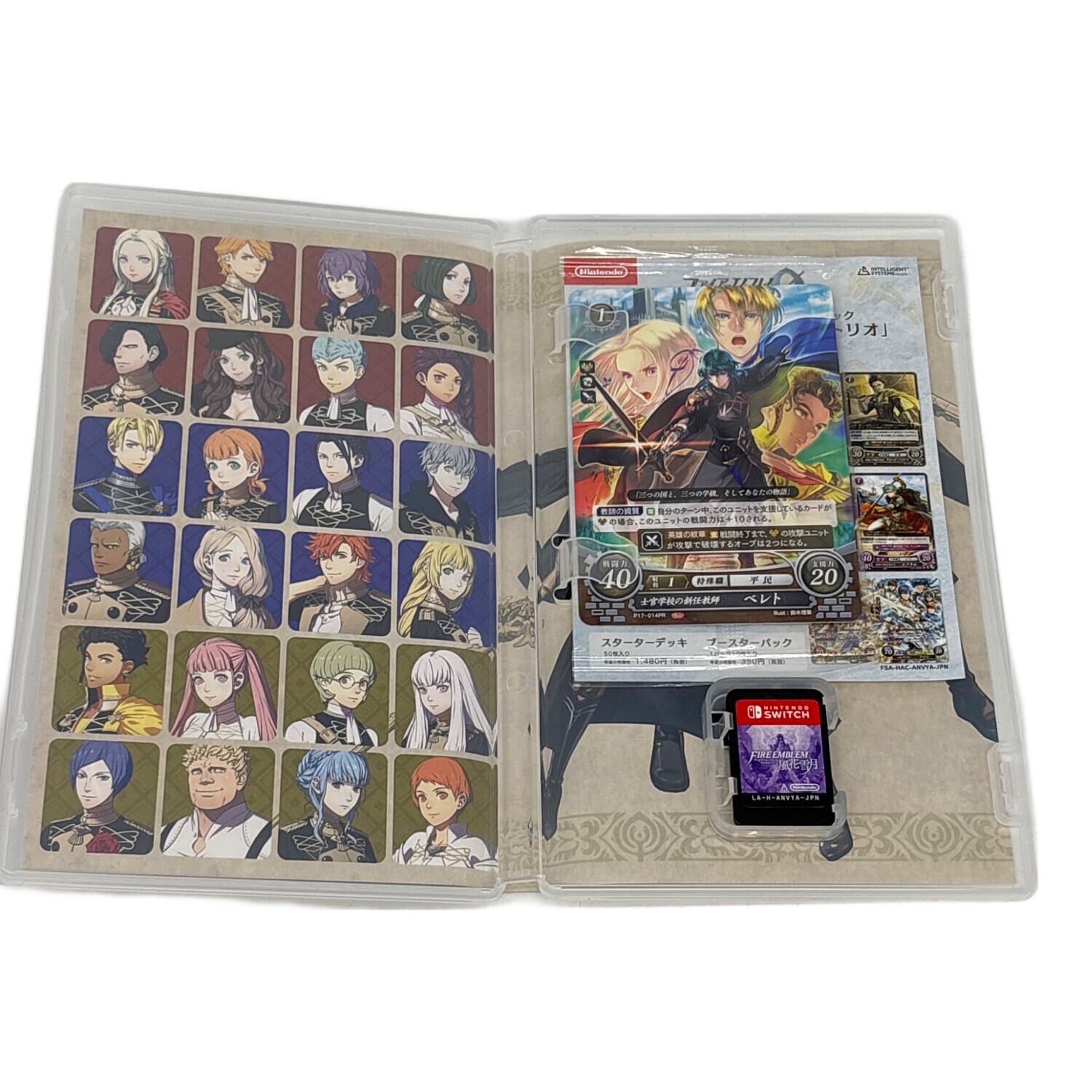 任天堂 (ニンテンドウ) ファイアーエムブレム 風花雪月 Nintendo