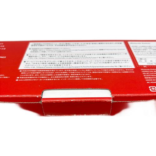 Nintendo (ニンテンドー) Nintendo Switch HAC-001