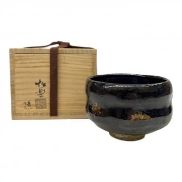 特別価格設定中 黒楽茶碗 ブランド：黒楽茶碗｜在庫：あり】商品一覧｜中古・リサイクルショップ
