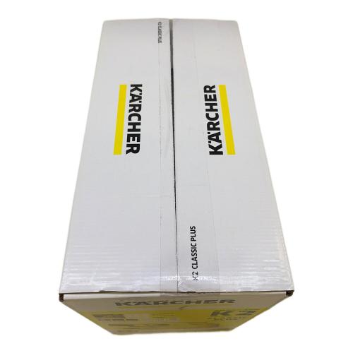 Karcher (ケルヒャー) 高圧洗浄クリーナー k2