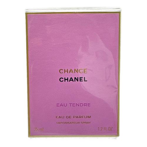 CHANEL (シャネル) オードパルファム 35ml チャンスオータンドゥル