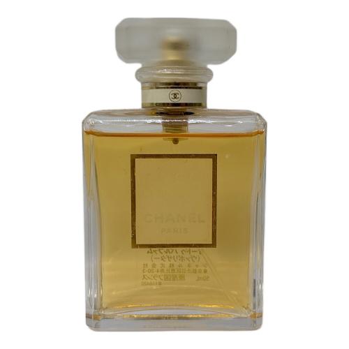CHANEL (シャネル) オードパルファム 50ml 残量80%-99% ココマドモアゼル
