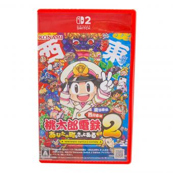 Nintendo (ニンテンドー) 桃太郎電鉄２ ～あなたの町も きっとある～ 東日本編＋西日本編 Nintendo Switch2用ソフト CERO A (全年齢対象)