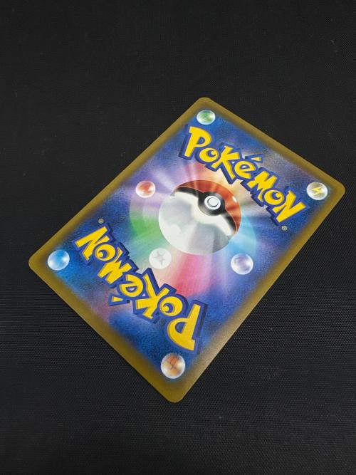メガレックウザex ポケモンカード MUR MEGA