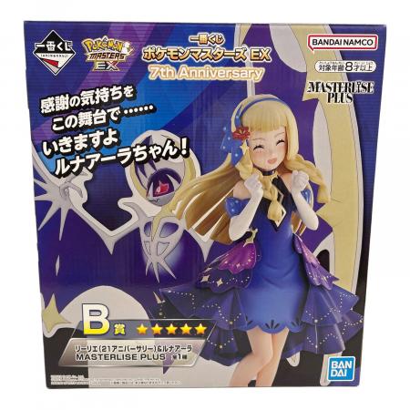 ポケットモンスター ポケモンマスターズEX 7th Anniversary B賞