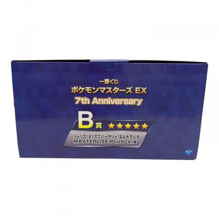 ポケットモンスター ポケモンマスターズEX 7th Anniversary B賞