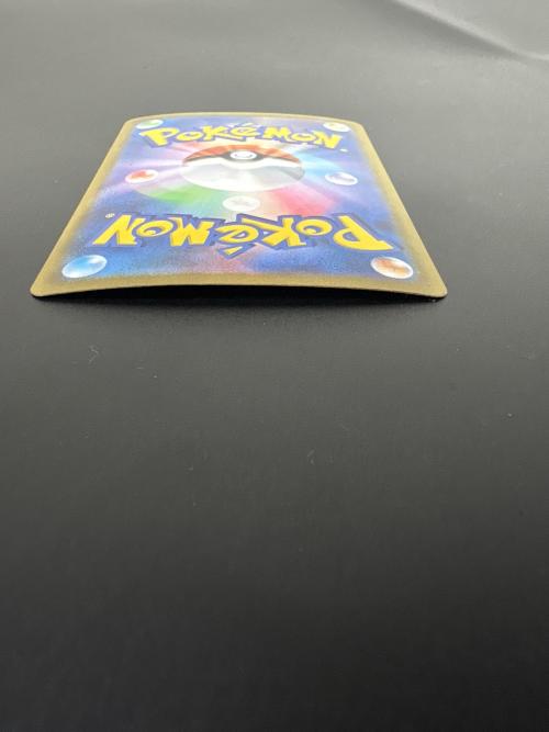 ミュウex ポケモンカード SAR @ スカーレット&バイオレット