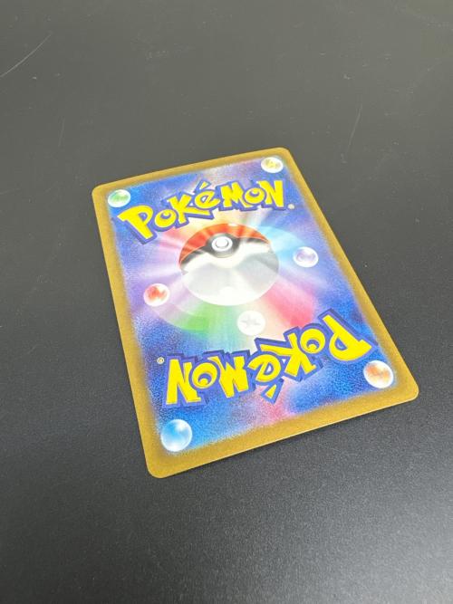 サザレ ポケモンカード SAR スカーレット&バイオレット