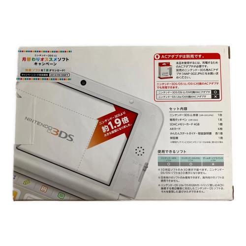 Nintendo (ニンテンドー) Nintendo 3DS LL SPR-001