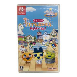 バンダイナムコエンターテインメント たまごっちのプチプチおみせっち おまちど~さま! Nintendo Switch用ソフト CERO A (全年齢対象)