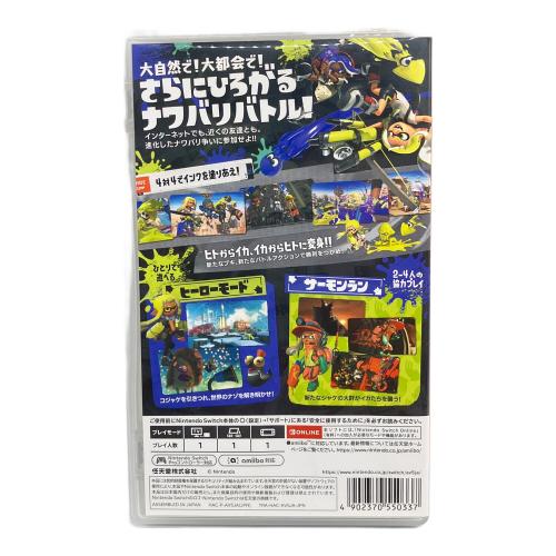 任天堂 (ニンテンドウ) スプラトゥーン3 Nintendo Switch用ソフト CERO A (全年齢対象)