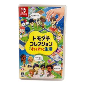 Nintendo (ニンテンドー) トモダチコレクション わくわく生活 Nintendo Switch用ソフト CERO A (全年齢対象)