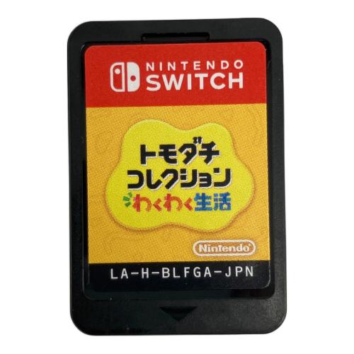 Nintendo (ニンテンドー) トモダチコレクション わくわく生活 Nintendo Switch用ソフト CERO A (全年齢対象)