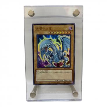 カテゴリ：遊戯王カード｜在庫：あり】商品一覧｜中古・リサイクル