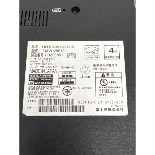 富士通 (フジツウ) LIFEBOOK FMVU28013 底面キズ有 13インチ
