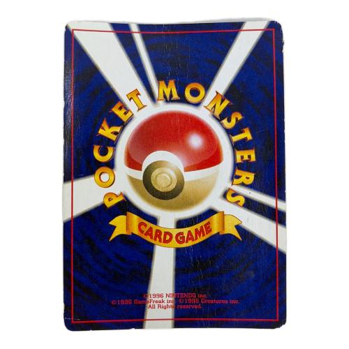 GR団のミュウツー ポケモンカード 旧裏面
