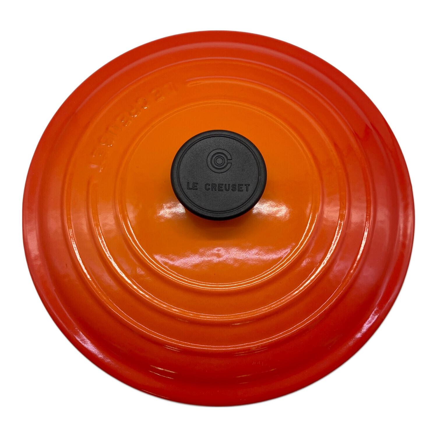 LE CREUSET (ルクルーゼ) 両手鍋 SIZE 26cm｜トレファクONLINE