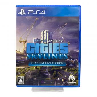 スパイク・チュンソフト シティーズ:スカイライン PlayStation 4 Edition Playstation4用ソフト CERO A (全年齢対象)