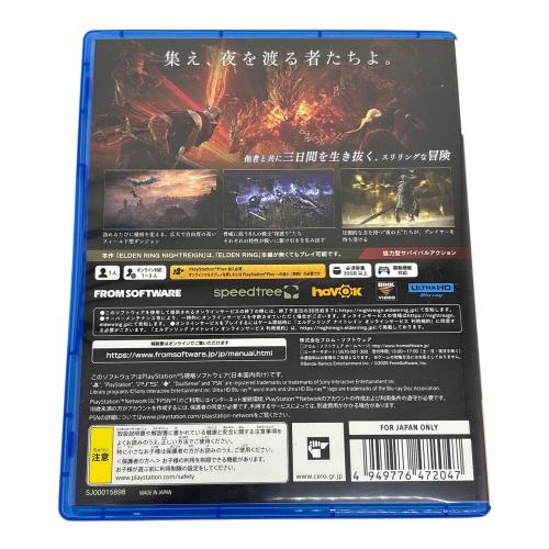 フロム・ソフトウェア ELDEN RING NIGHTREIGN Playstation5用ソフト CERO D (17歳以上対象)