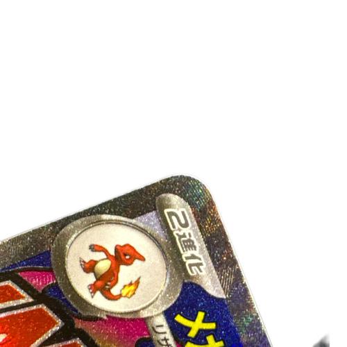 メガリザードンex ポケモンカード MA MEGA