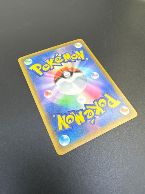 ピカチュウex ポケモンカード SAR MEGA