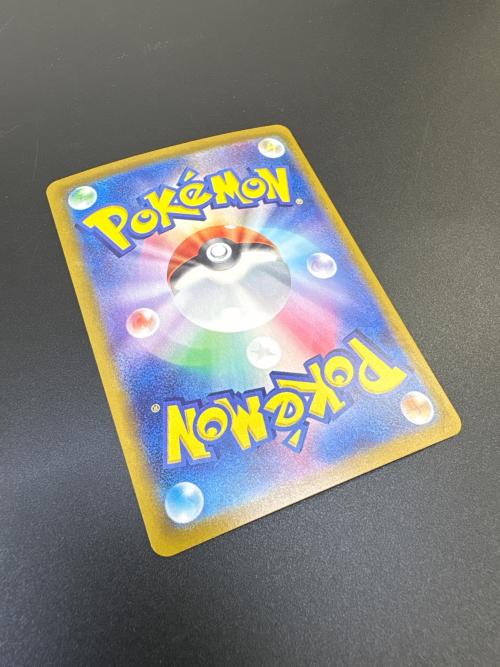 ロケット団のファイアーex ポケモンカード SAR スカーレット&バイオレット