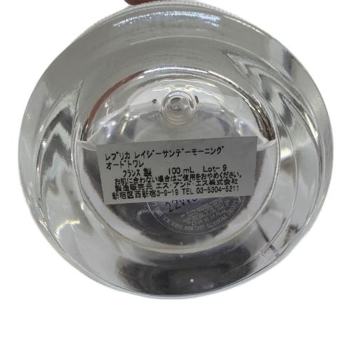 Maison Margiela (メゾンマルジェラ) オードトワレ 100ml 残量50%-80% レイジーサンデーモーニング